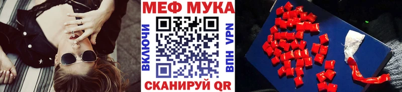 Наркота Звенигород Каннабис Кокаин ГАШИШ