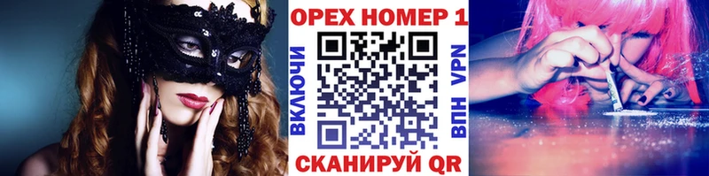 Cocaine 99%  Звенигород 