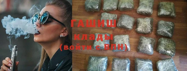 дурь Бородино