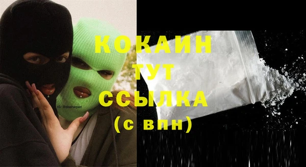 jwh Апатиты