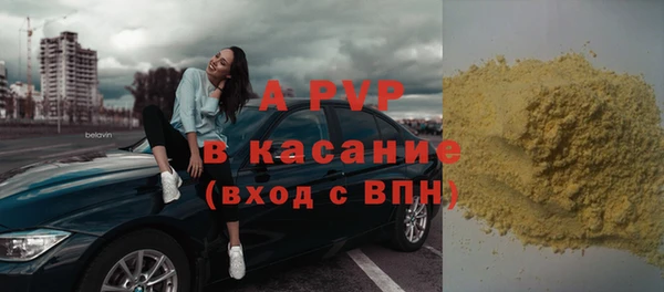 кокаин перу Ростов