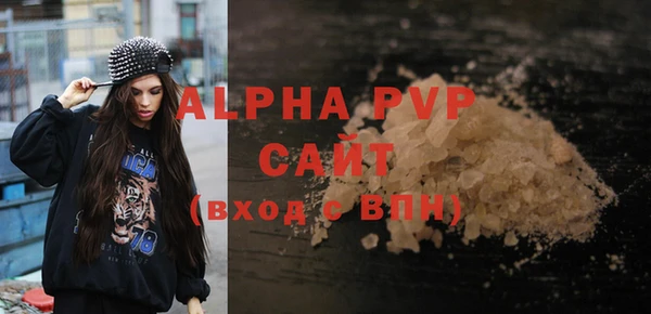 хмурый Верхнеуральск