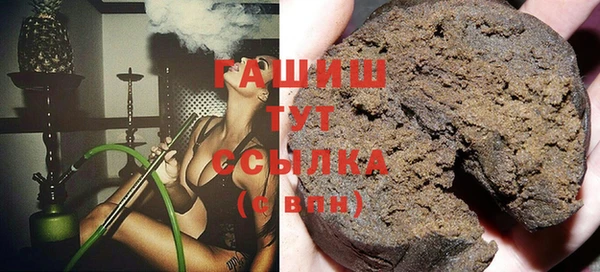 дурь Бородино