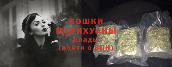 кокс Россошь