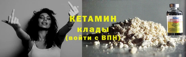 СК Волосово