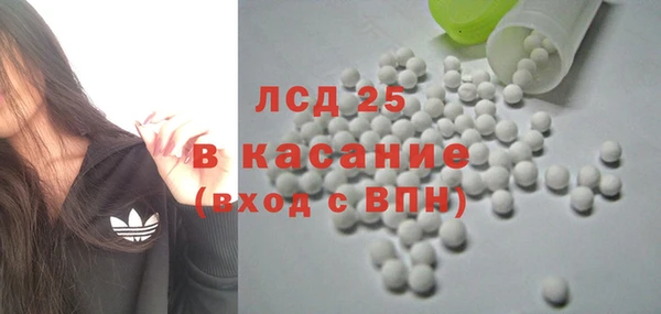 героин Володарск