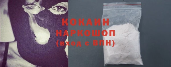 каннабис Верея
