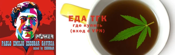 хмурый Верхнеуральск