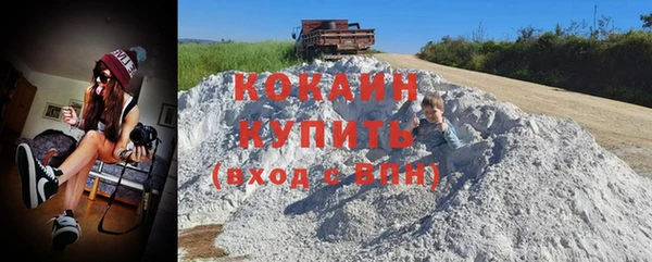 хмурый Верхнеуральск