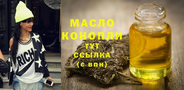 дурь Бородино
