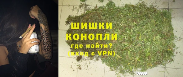 дурь Бугульма