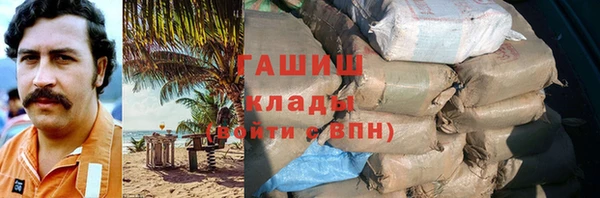 хмурый Верхнеуральск