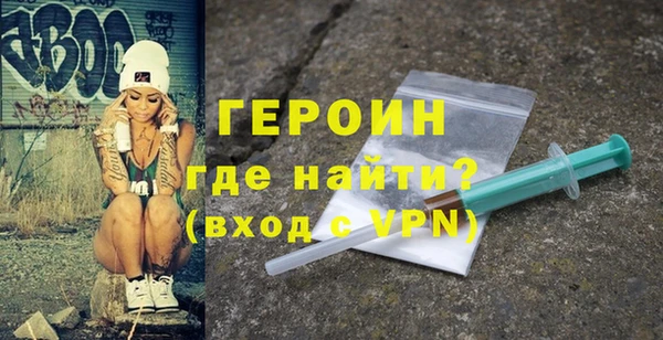 сатива Богданович