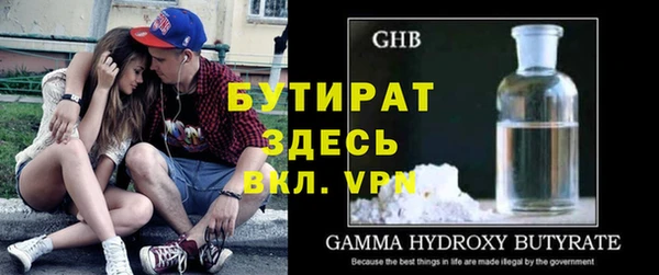PSILOCYBIN Верхний Тагил