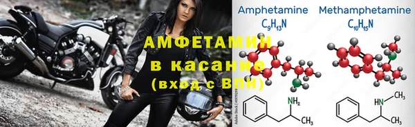 каннабис Верея