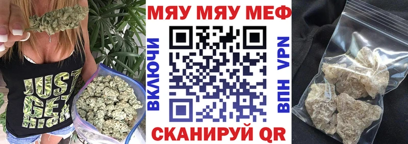 МЕФ 4 MMC  Звенигород 