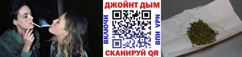 ссылка на мегу вход  Звенигород  Бошки марихуана ГИДРОПОН 